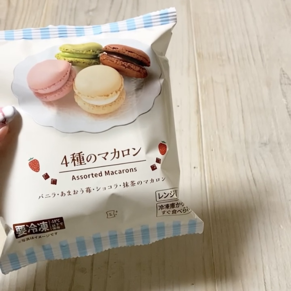 ローソンで無料！スイーツ買うと炒飯もらえる（みず） - エキスパート - Yahoo!ニュース