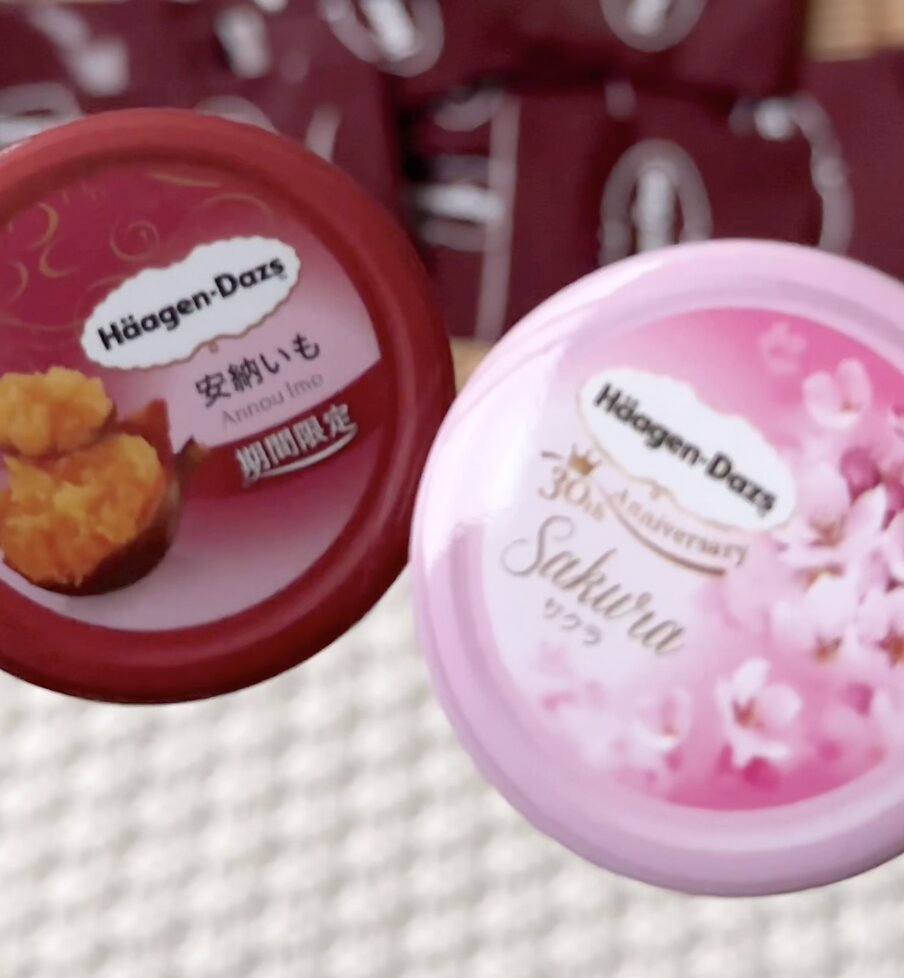 ハーゲンダッツ40周年缶バッジ無料でもらえるのヤバい(みず ハーゲンダッツ40周年缶バッジ無料でもらえるのヤバい(みず