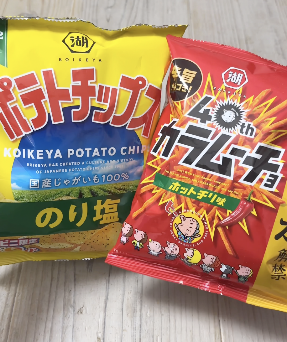 セブンイレブンでプライチ10月の無料がヤバすぎる（みず