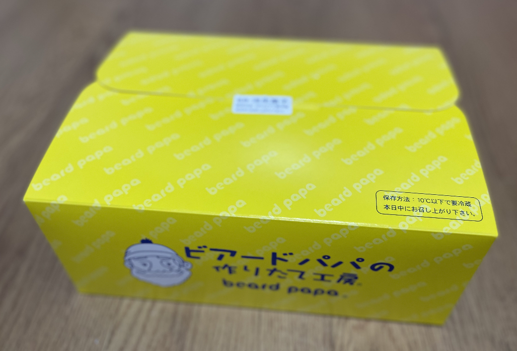 絶対買い!『ビアードパパ』〜期間限定のシュークリームと 絶対買い!『ビアードパパ』〜期間限定のシュークリームと