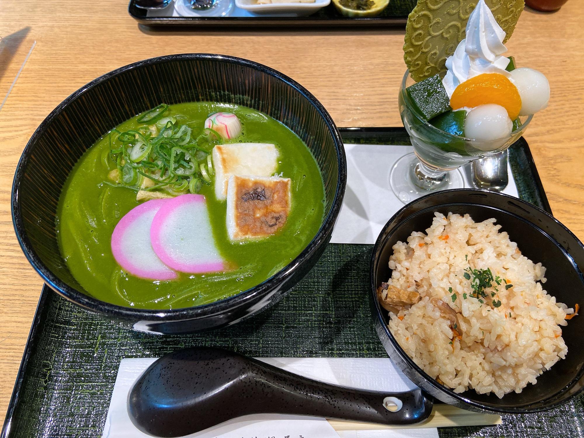 宇治市】抹茶づくしの究極ランチ！全部緑の抹茶カレーうどんに驚き