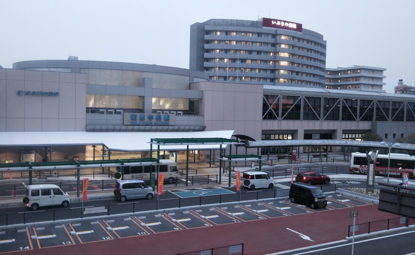 和泉中央駅
