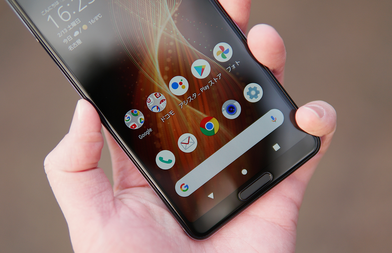AQUOS sense5Gをレビュー!低価格なのに全部入りのコスパ5G AQUOS sense5Gをレビュー!低価格なのに全部入りのコスパ5G