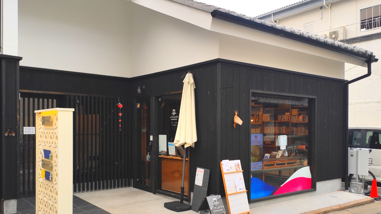 奈良市】必要なのは店員ではなくてサービス!!新たな接客スタイル