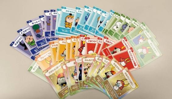 彦根市】8月16日「ひこにゃんトレカおひろめイベント」が四番町