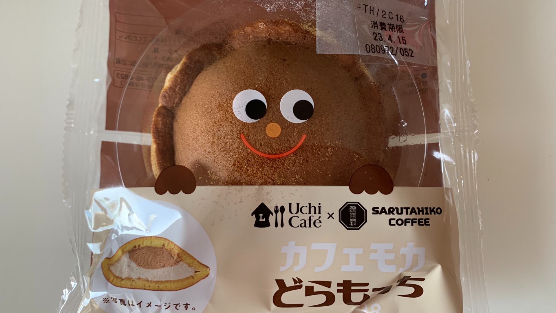 新作どらもっちはカフェモカ】可愛いパッケージで販売中!猿田彦珈琲