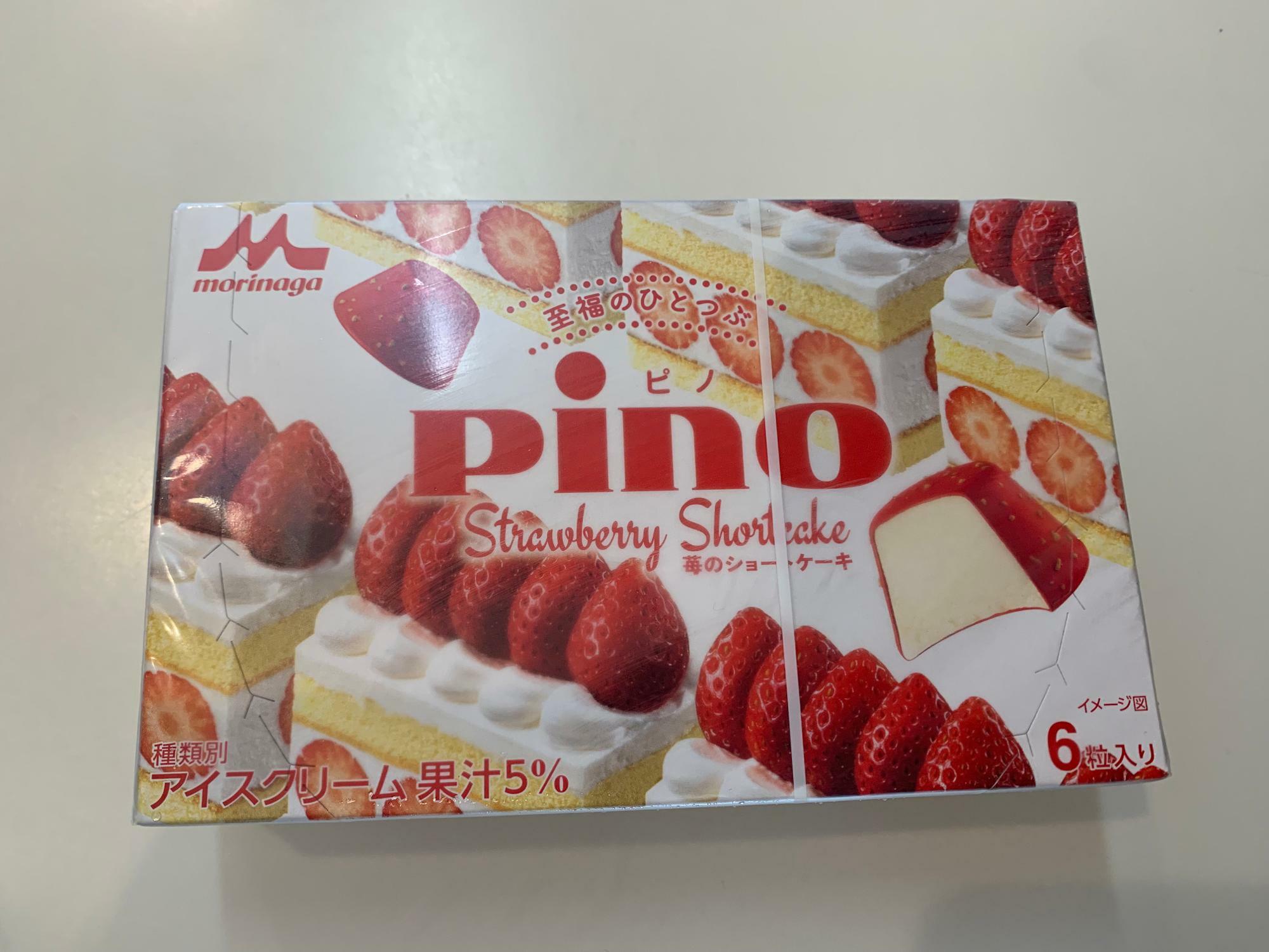 コンビニ先行販売】pino(ピノ)の苺のショートケーキが5月16日より発売