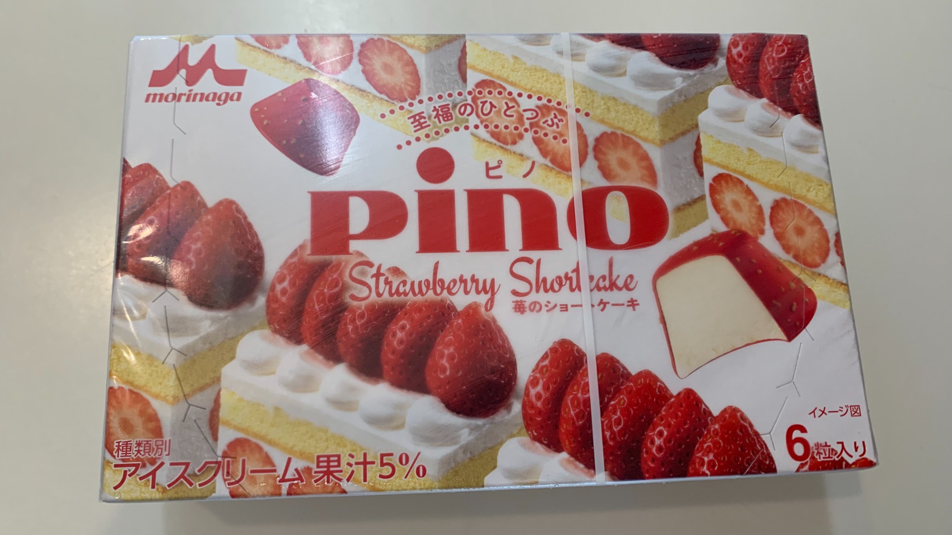 コンビニ先行販売】pino(ピノ)の苺のショートケーキが5月16日より発売