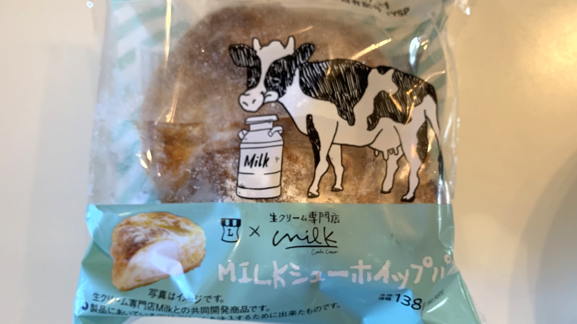 149円(税込)で大きいシューのようなお得感「MILKシューホイップパン