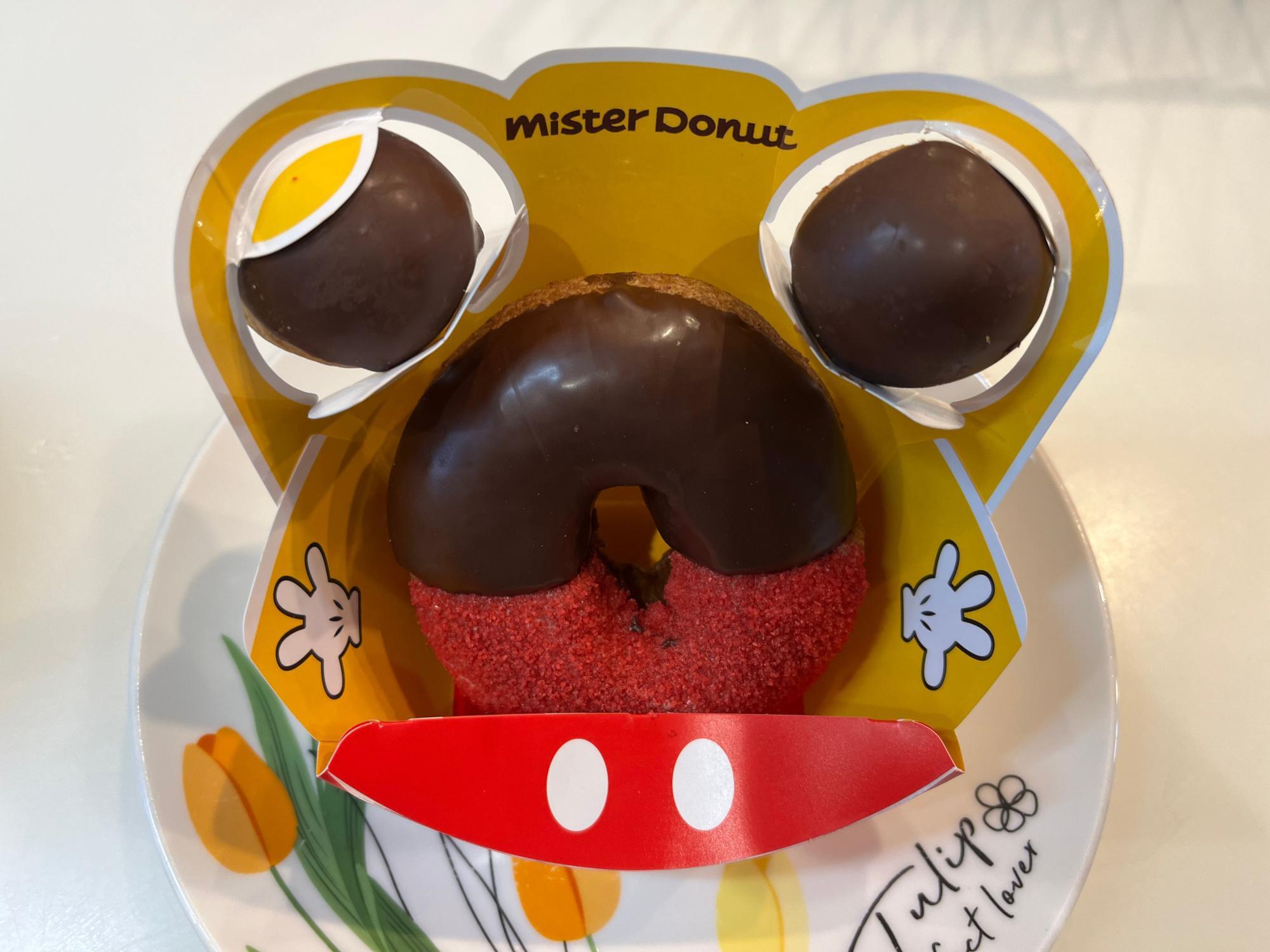 神羅万象チョコ　ミスタードーナツ　コンプ 神羅万象チョコ ミスタードーナツ コンプ 神羅万象チョコ 公式