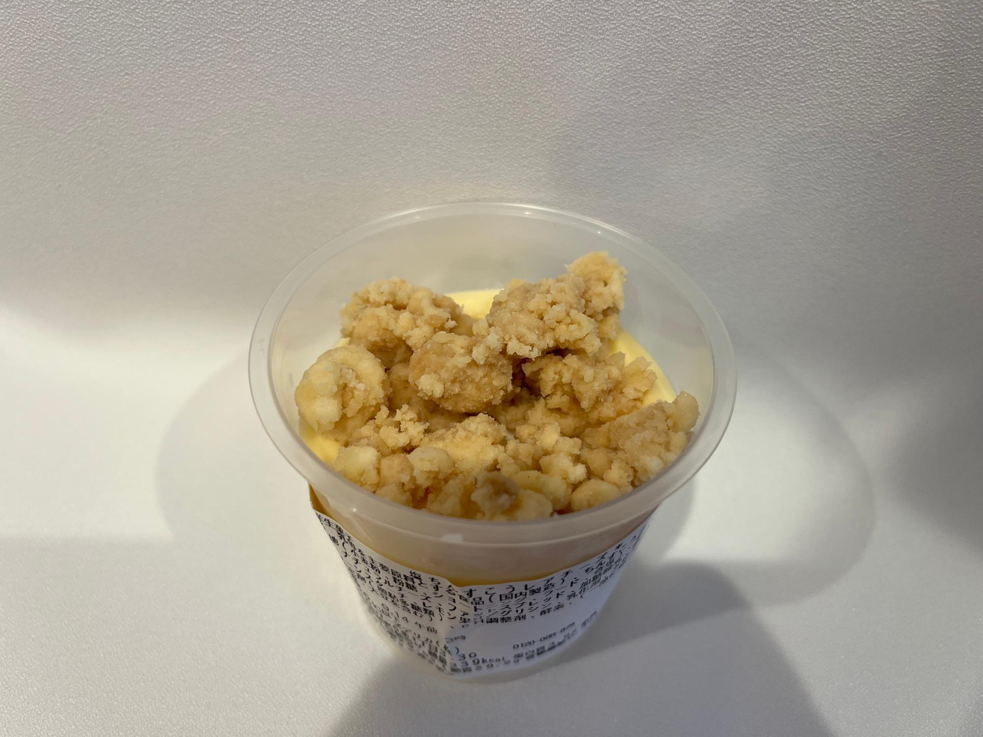 チーズ！ 2017年9〜11・2018年1・4、2019年5・6・8・11月号他 ベイクドチーズケーキ18cm（1個） 6号 約6～8人前 スイーツ