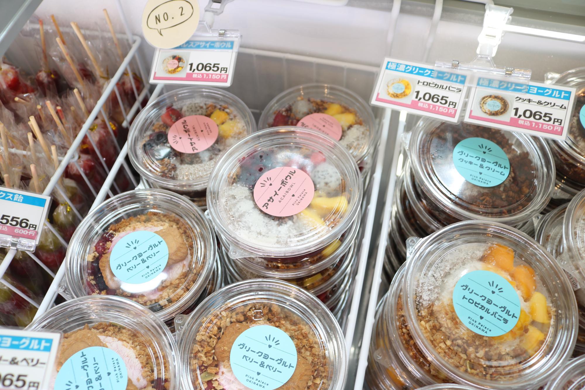 スイーツシリーズ 計24個 守口市】話題の24時間スイーツ無人販売所「24Sweets shop 」が金