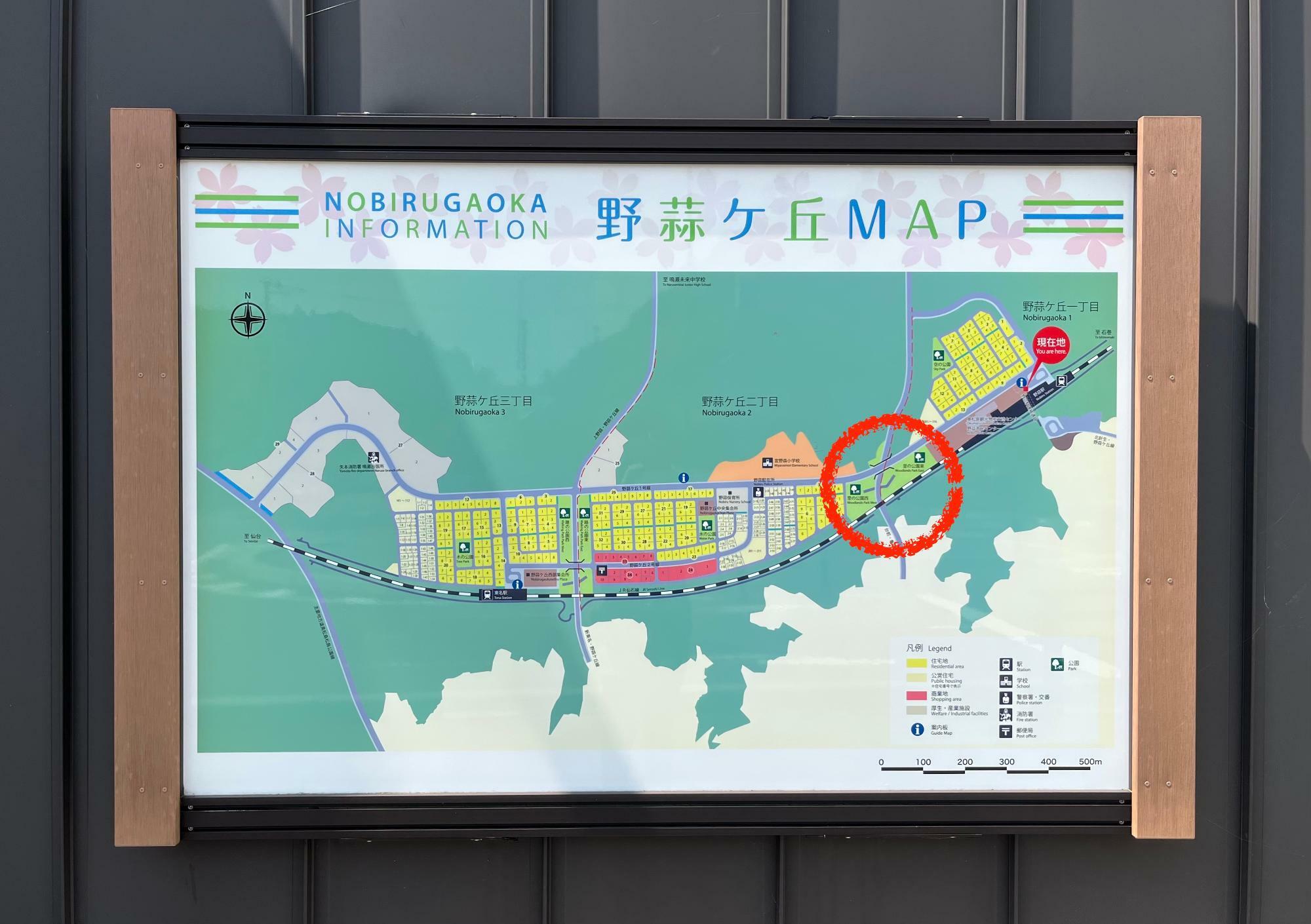 ▲ JR野蒜駅前のとても便利な「野蒜ヶ丘MAP」