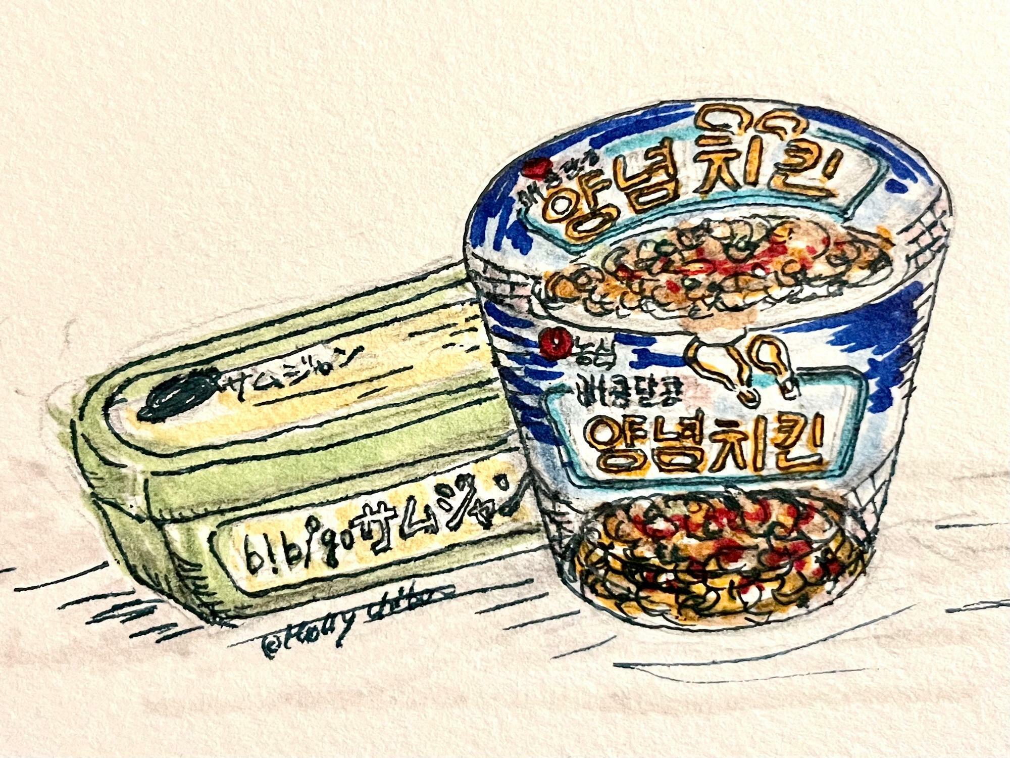 ▲ 韓国の調味料「サムジャン」は日本でも好きな人が多いのではないだろうか？甘辛味噌でやみつきになる味！