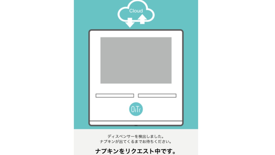 商業、yahoo!japanクリエイターズプログラム