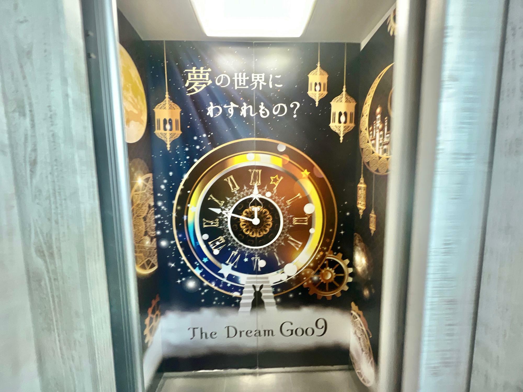 メルヘンなエレベーター