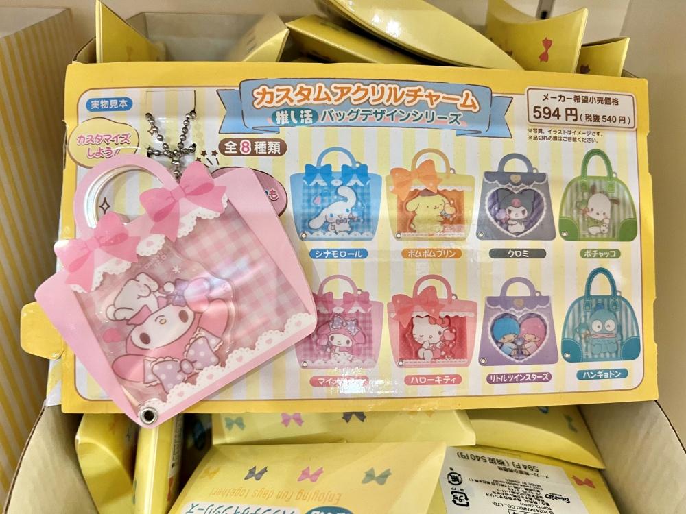 サンリオ カスタムアクリルチャーム にじぱぺっと アクスタ にじさんじ