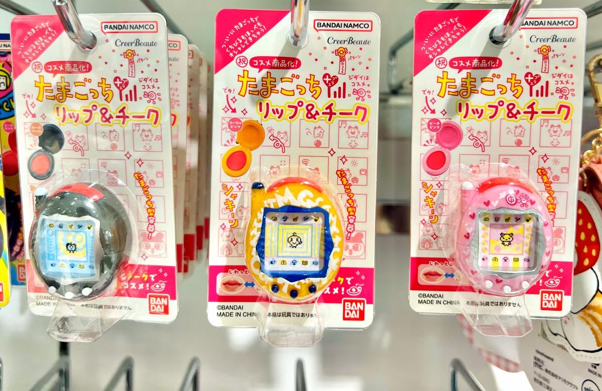 たまごっち リップ＆チーク 全種類セット