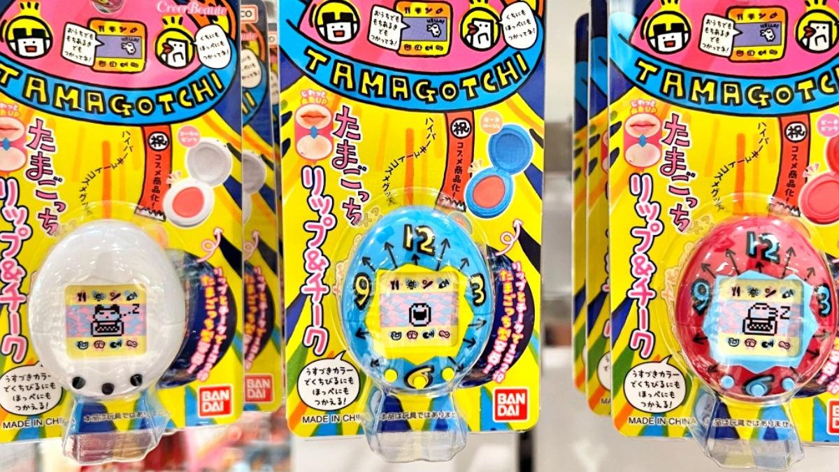 新発売】可愛すぎるとSNSで話題「たまごっち」コスメ!リップ 新発売】可愛すぎるとSNSで話題「たまごっち」コスメ!リップ