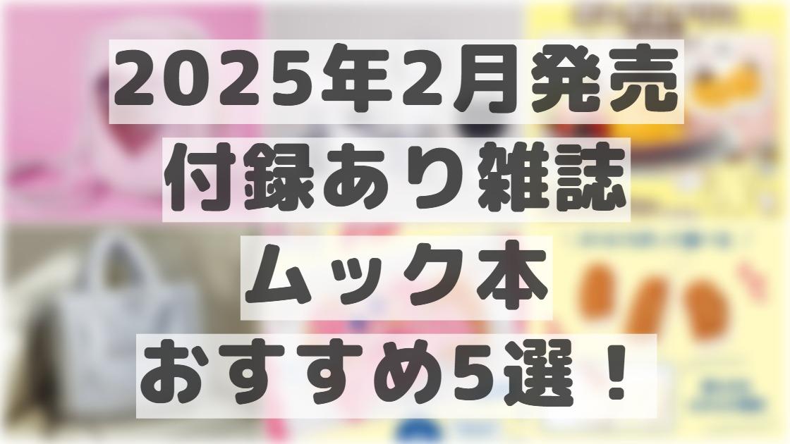 新品未使用 ポムポムプリン ポーチ タグ付き - メルカリ