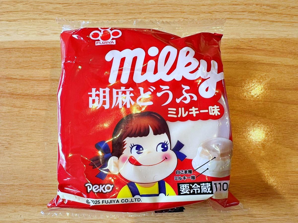 ふじや】新発売「ペコちゃんのゴマ豆腐」が美味しすぎる ふじや】新発売「ペコちゃんのゴマ豆腐」が美味しすぎる