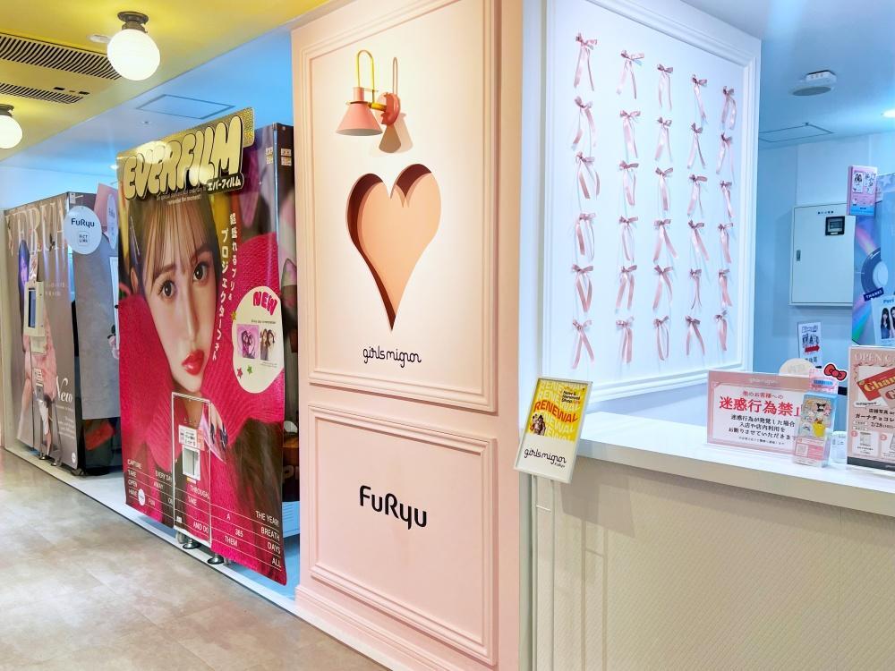 Man ポップアップ プリクラ 5167-2030-