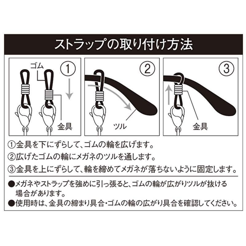 雑誌】最新号「Mono Master」の付録が話題！亀梨和也