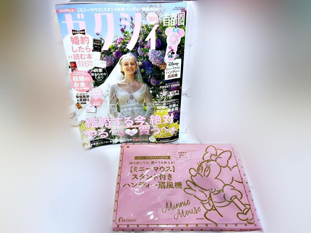 デザインのひきだし7冊セット(付録付き) デザインのひきだし48 | グラフィック社編集部 |本 | 通販 | Amazon