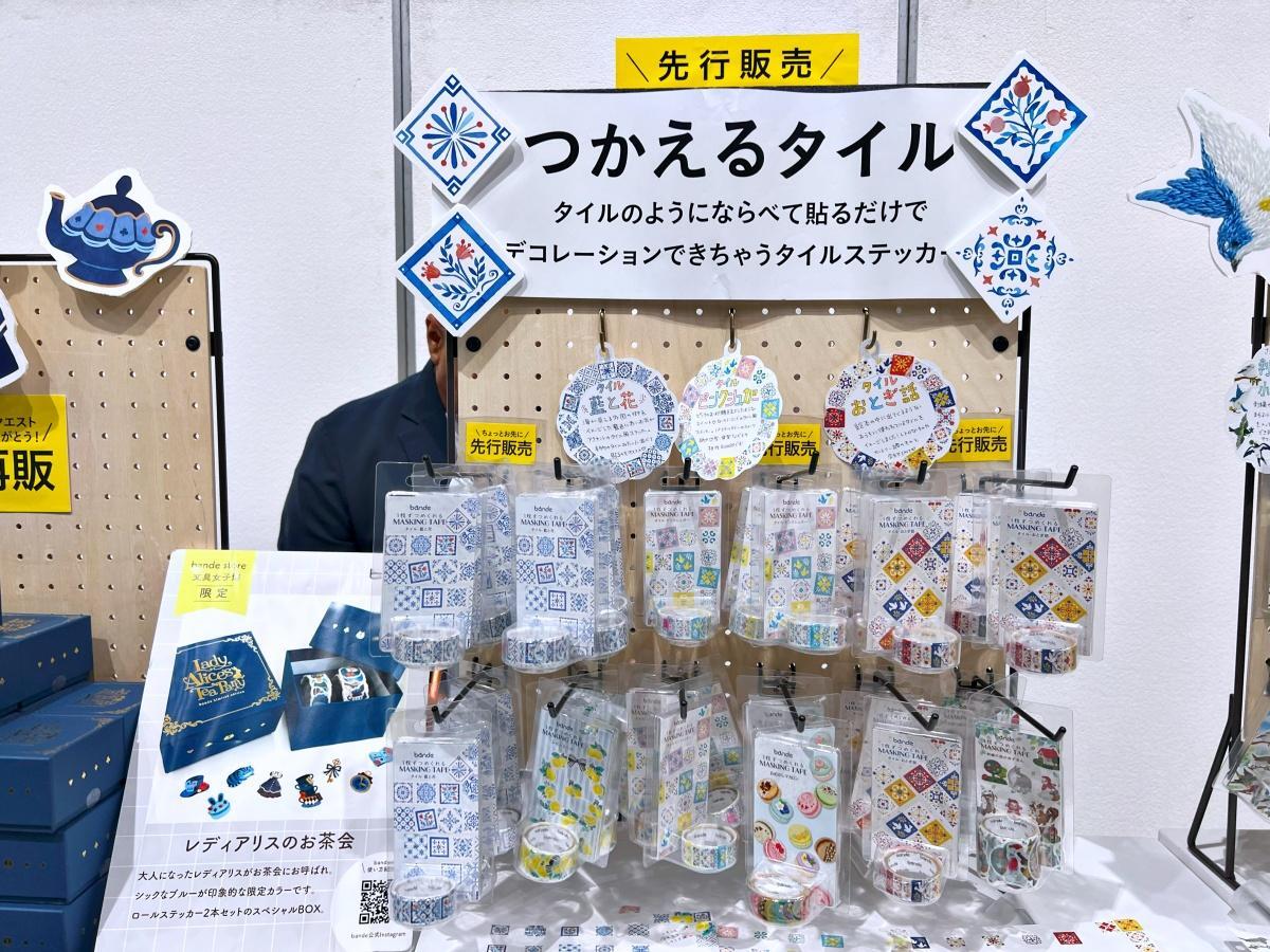 新発売】SNSで話題「タイル風シール」可愛すぎる！お買い得