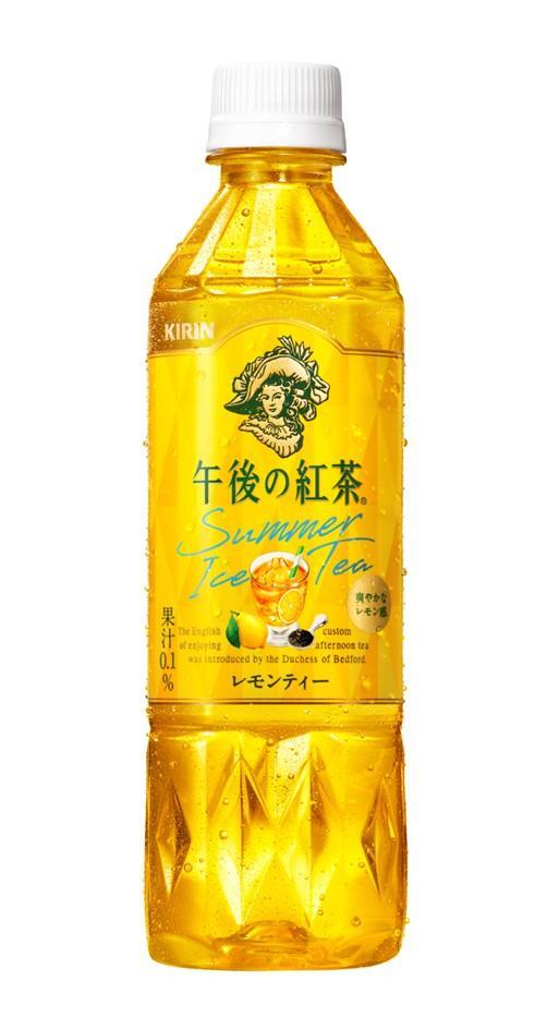 値下げしました！スリムウィーク 紅茶 スリムウィーク 紅茶