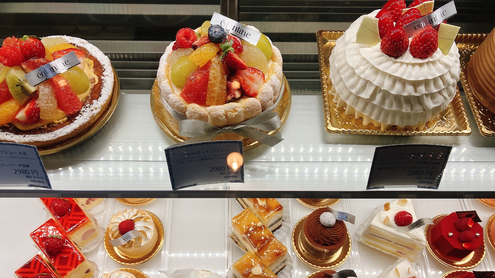 葛飾区】クリスマスケーキ予約受付中♪ スペシャルな気分になれる本格フランス菓子店が立石にオープン！（momo） - エキスパート -  Yahoo!ニュース