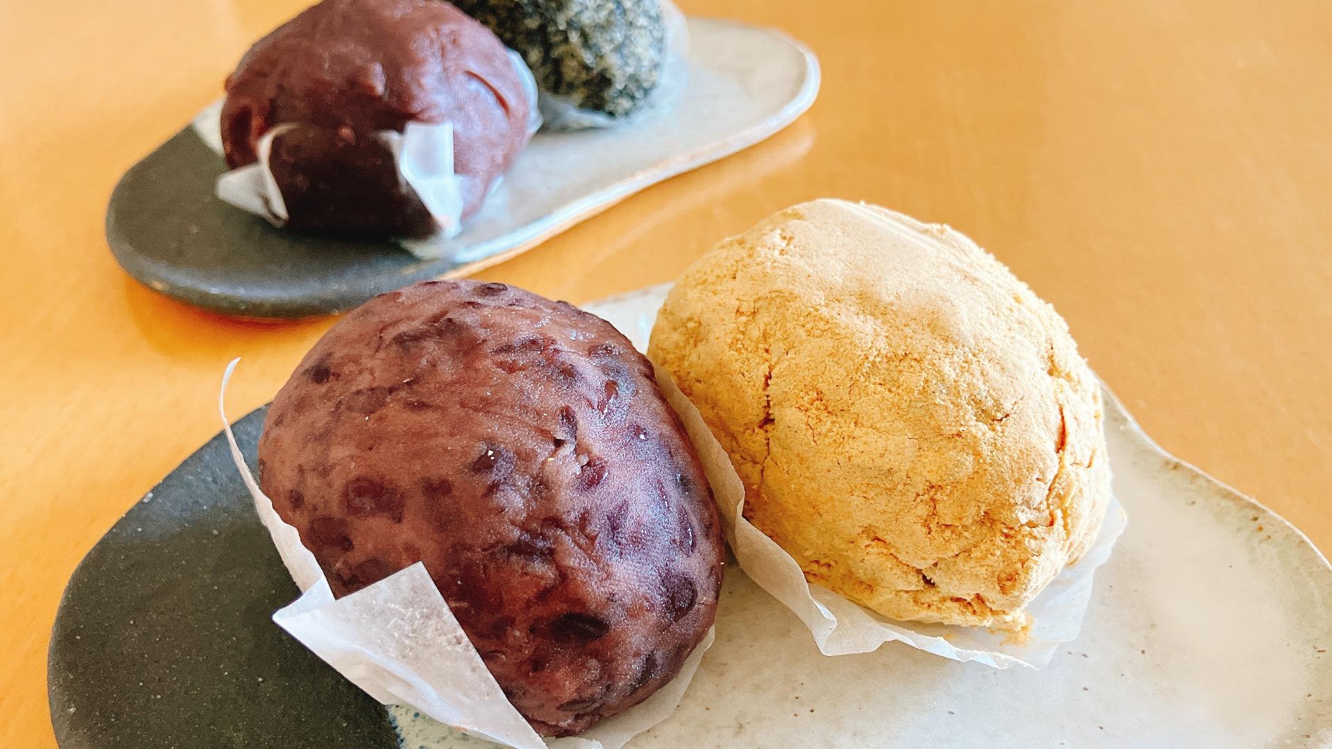 葛飾区】春のお彼岸に♪ 4種の味がそろうおはぎや名物の塩大福が 葛飾区】春のお彼岸に♪ 4種の味がそろうおはぎや名物の塩大福が