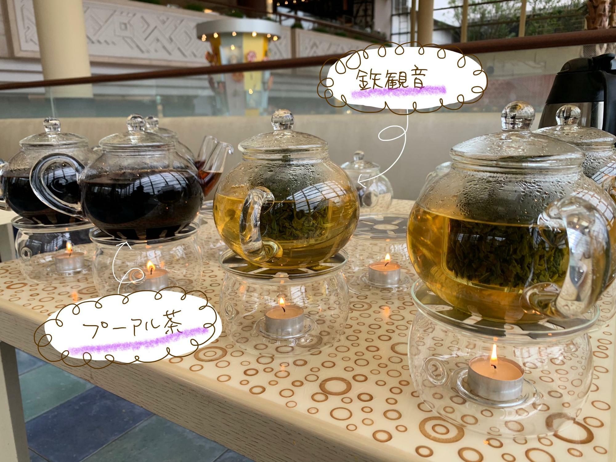 本格的な中国茶の豊かな香りで癒される〜！