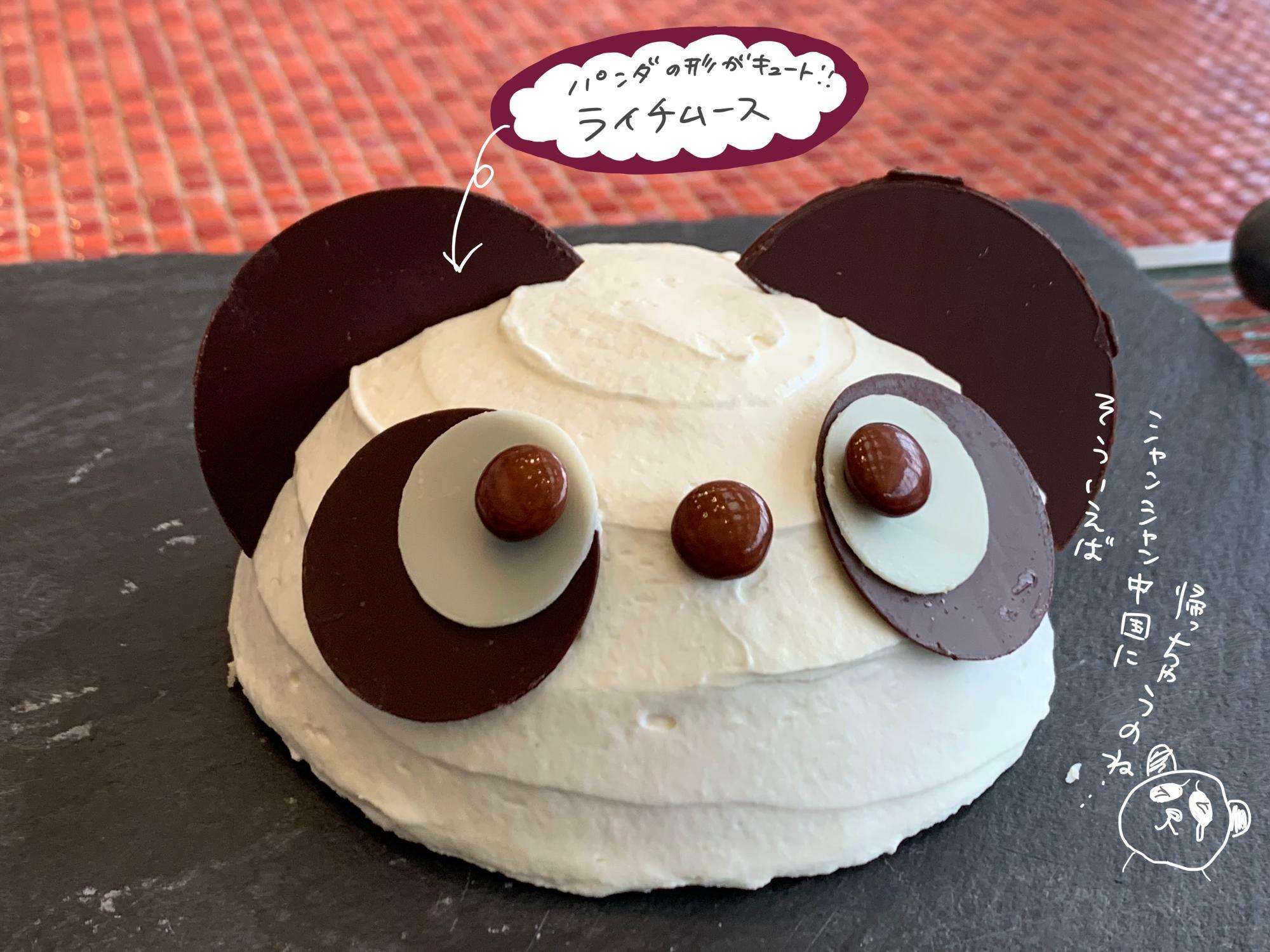 キョトン顔のパンダ型ケーキはライチ味！