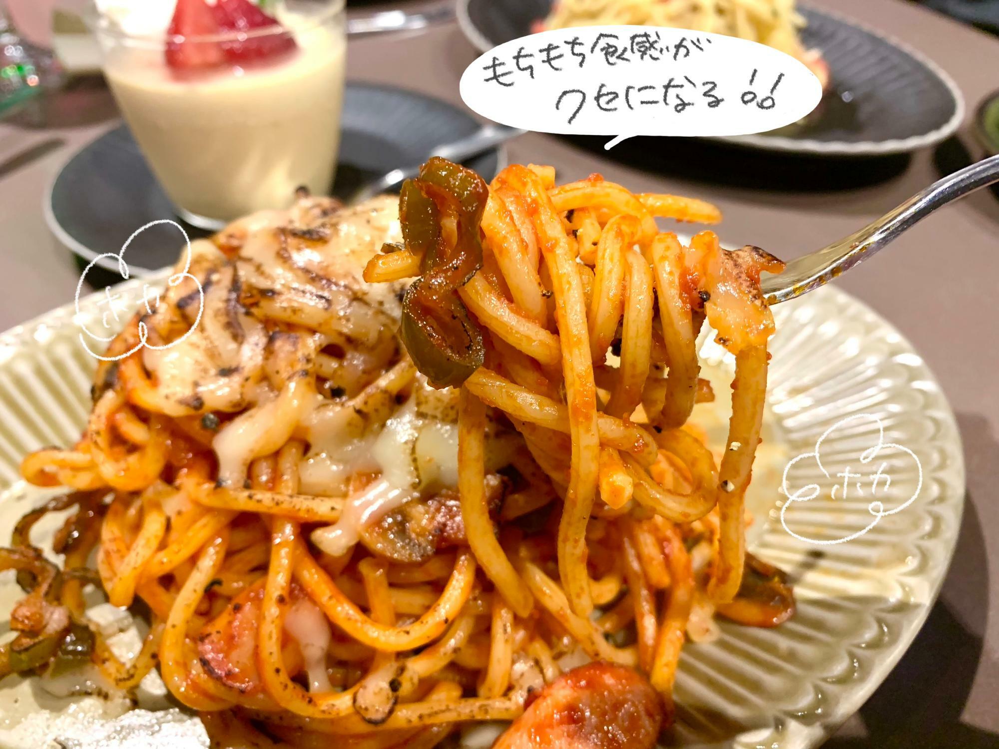 昔懐かしい味付けのナポリタンだけど同店ならではアレンジが加えられている。