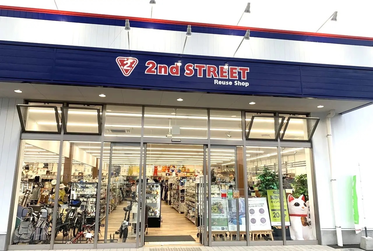 ※2020年8月にオープンした「セカンドストリート尼崎浜田店」