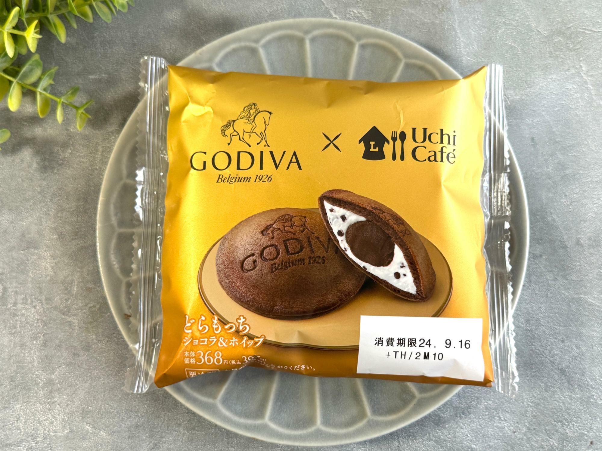 Uchi Café×GODIVA　どらもっち　ショコラ＆ホイップ