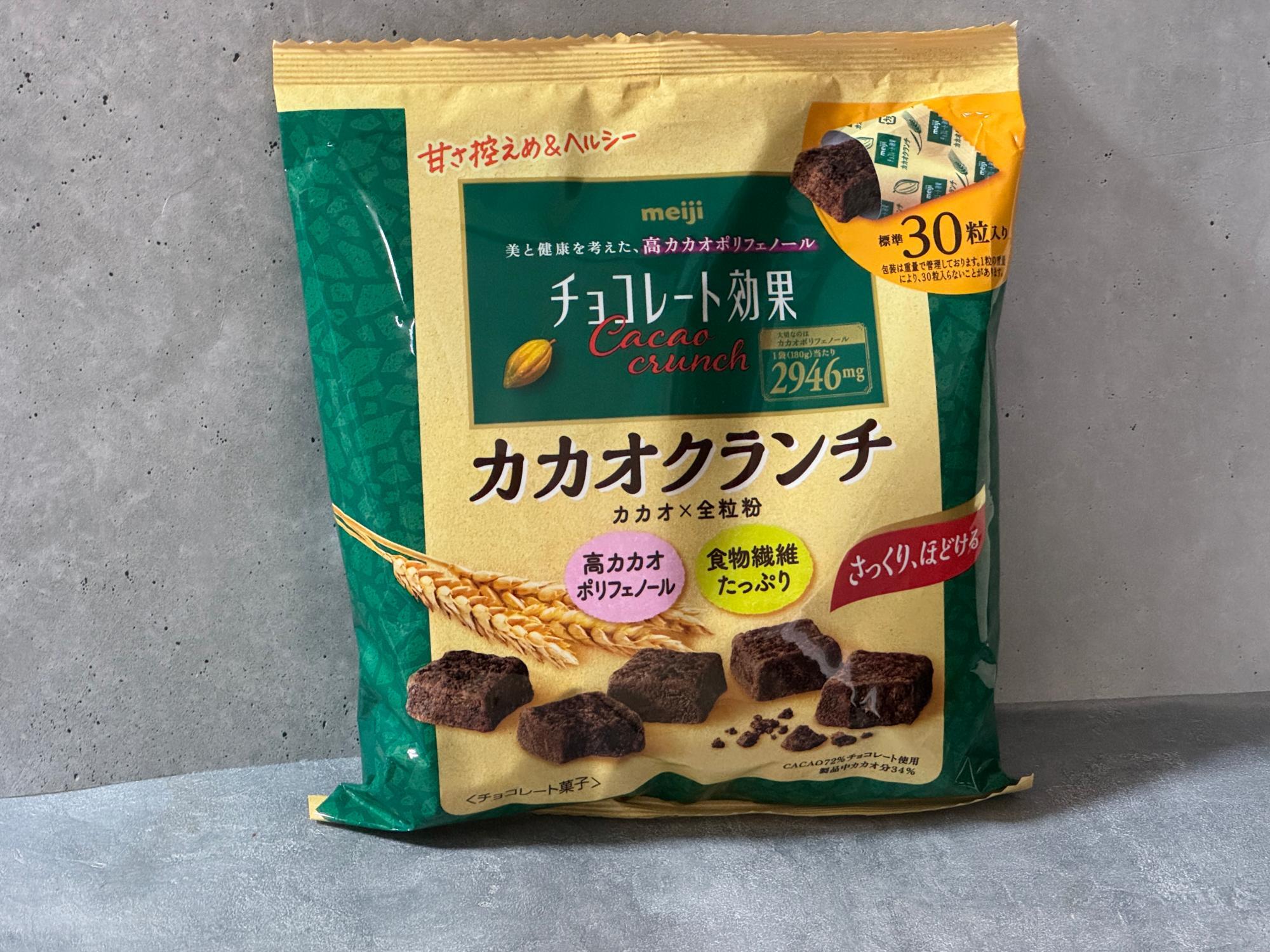 チョコレート効果カカオクランチ