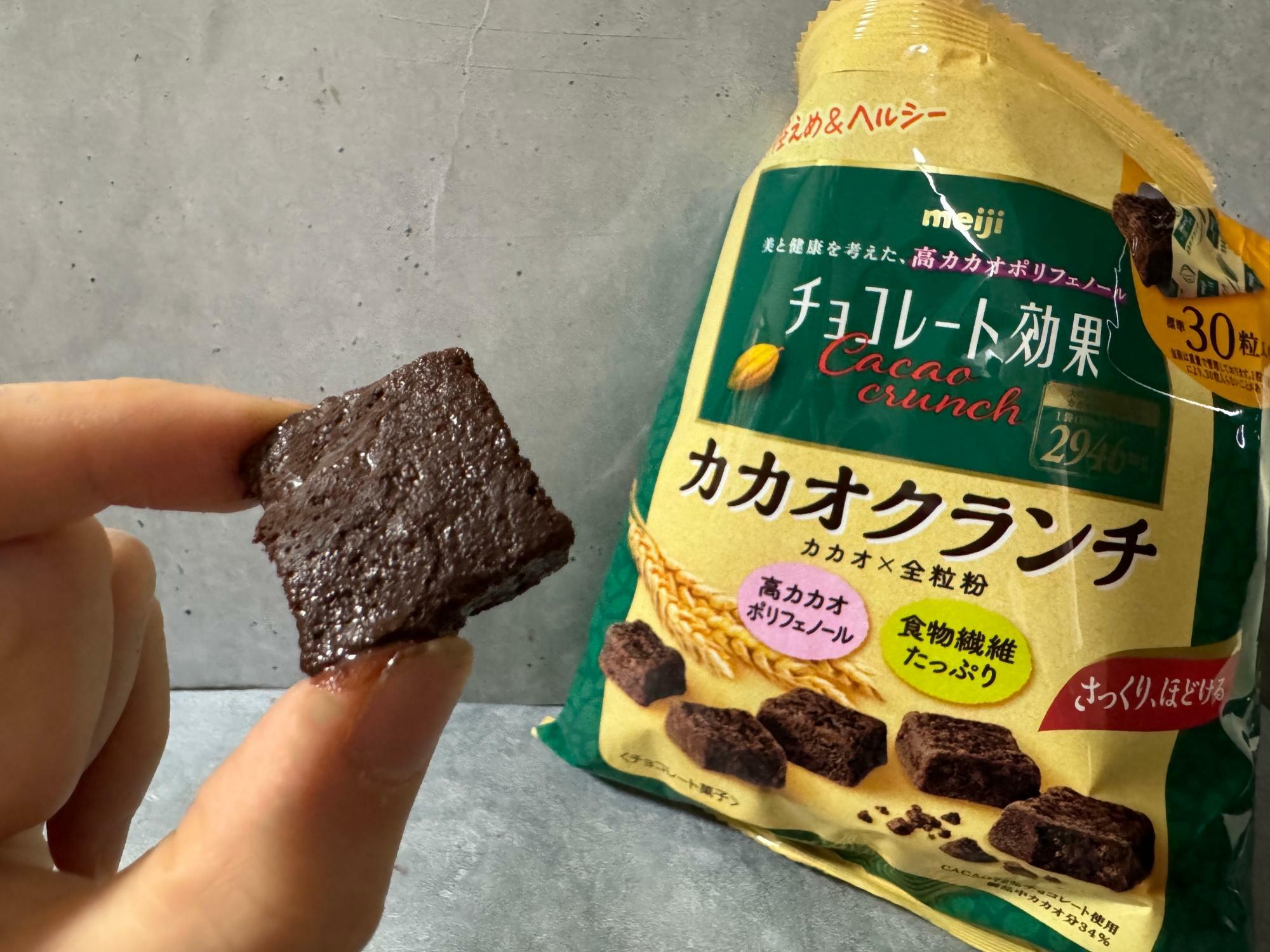 チョコレート効果カカオクランチ