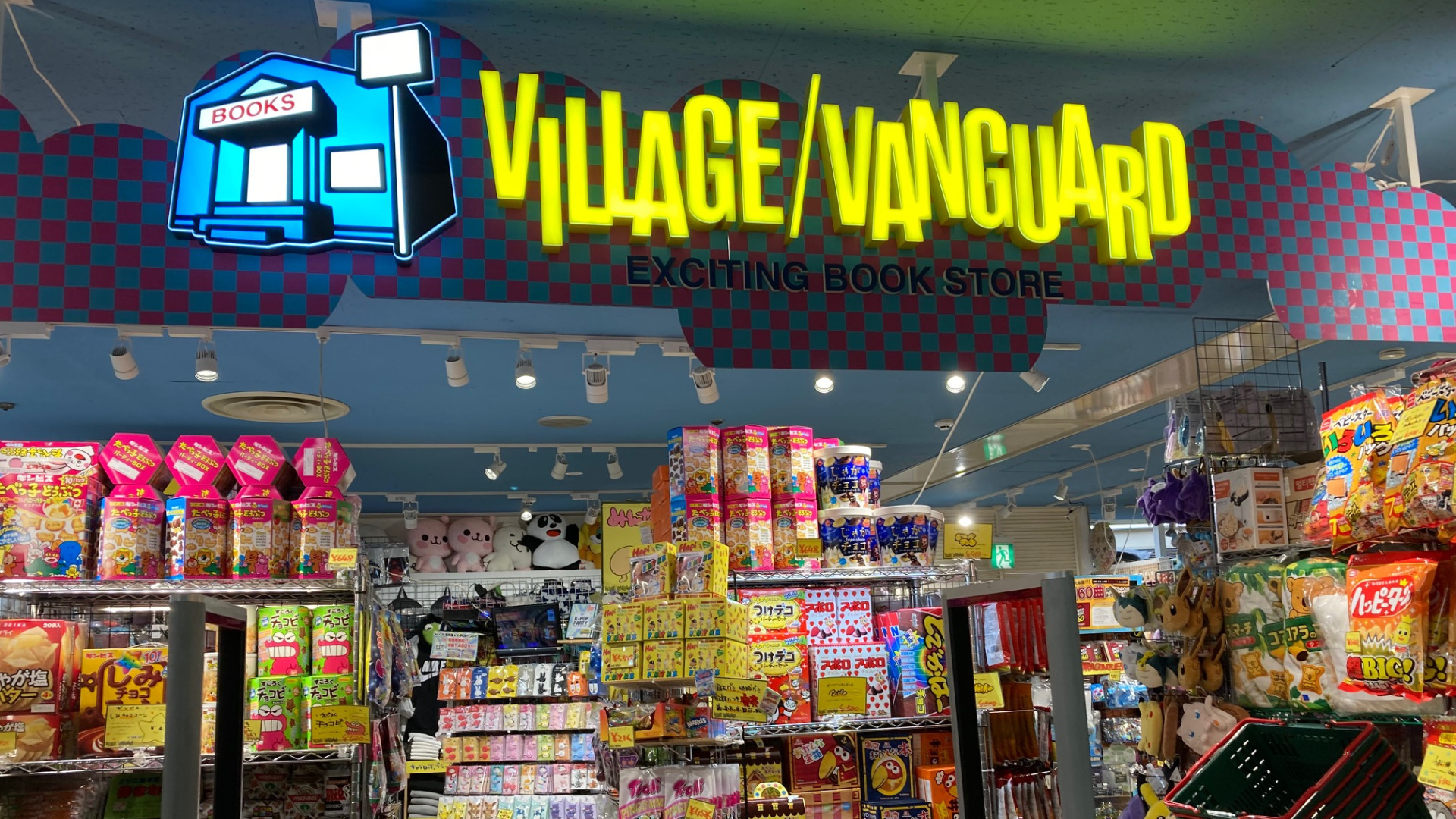 ヴィレッジヴァンガード 大人気VTuberグループ『にじさんじ』×『ヴィレッジヴァンガード』のコラボ決定！8月25日（金）～9月3日（日）の期間、北海道・東京・愛知・大阪・福岡でポップアップストアも開催！  | 株式会社CyberZのプレスリリース