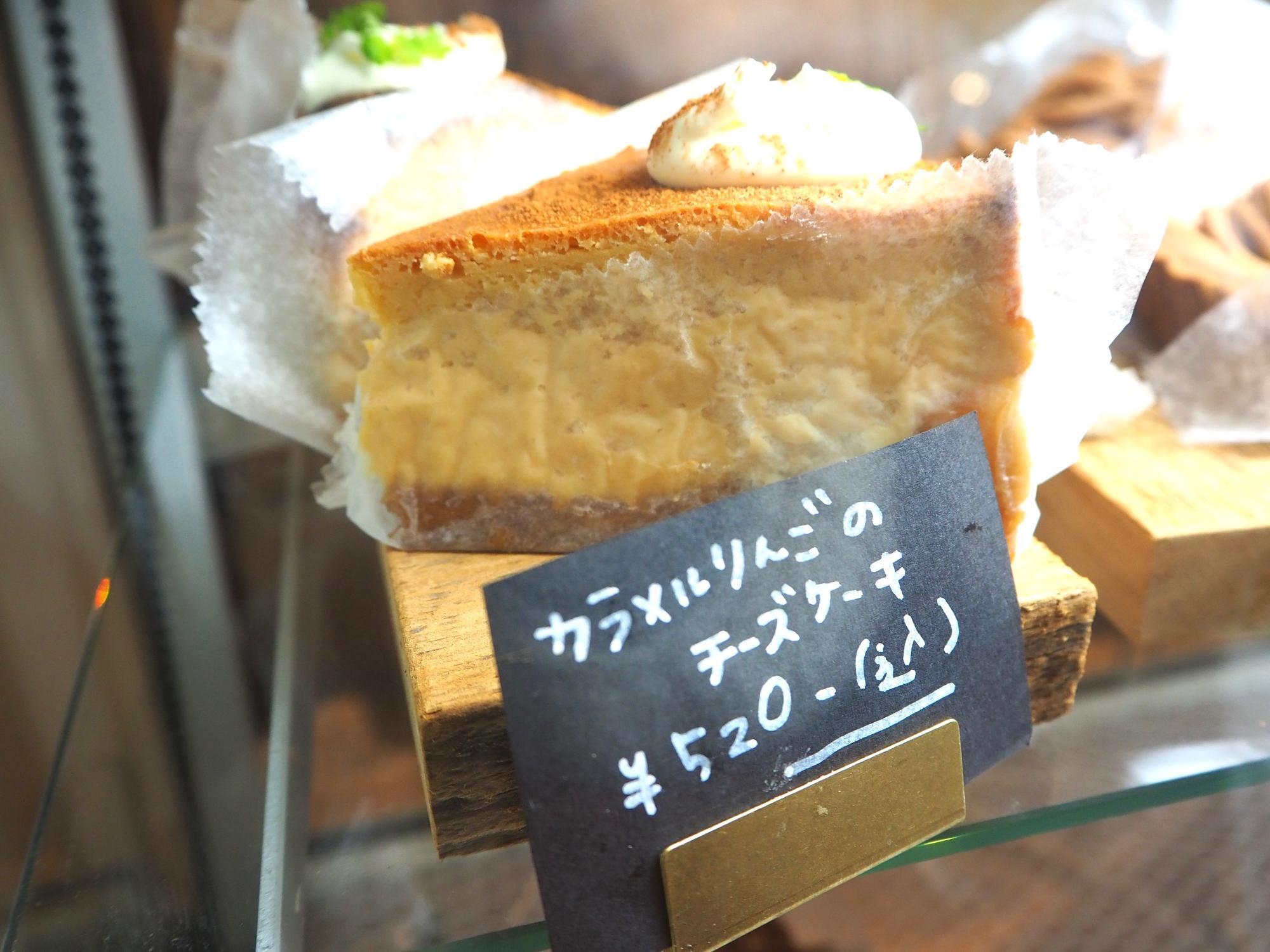 ショーケースには美味しそうなケーキがたくさん！