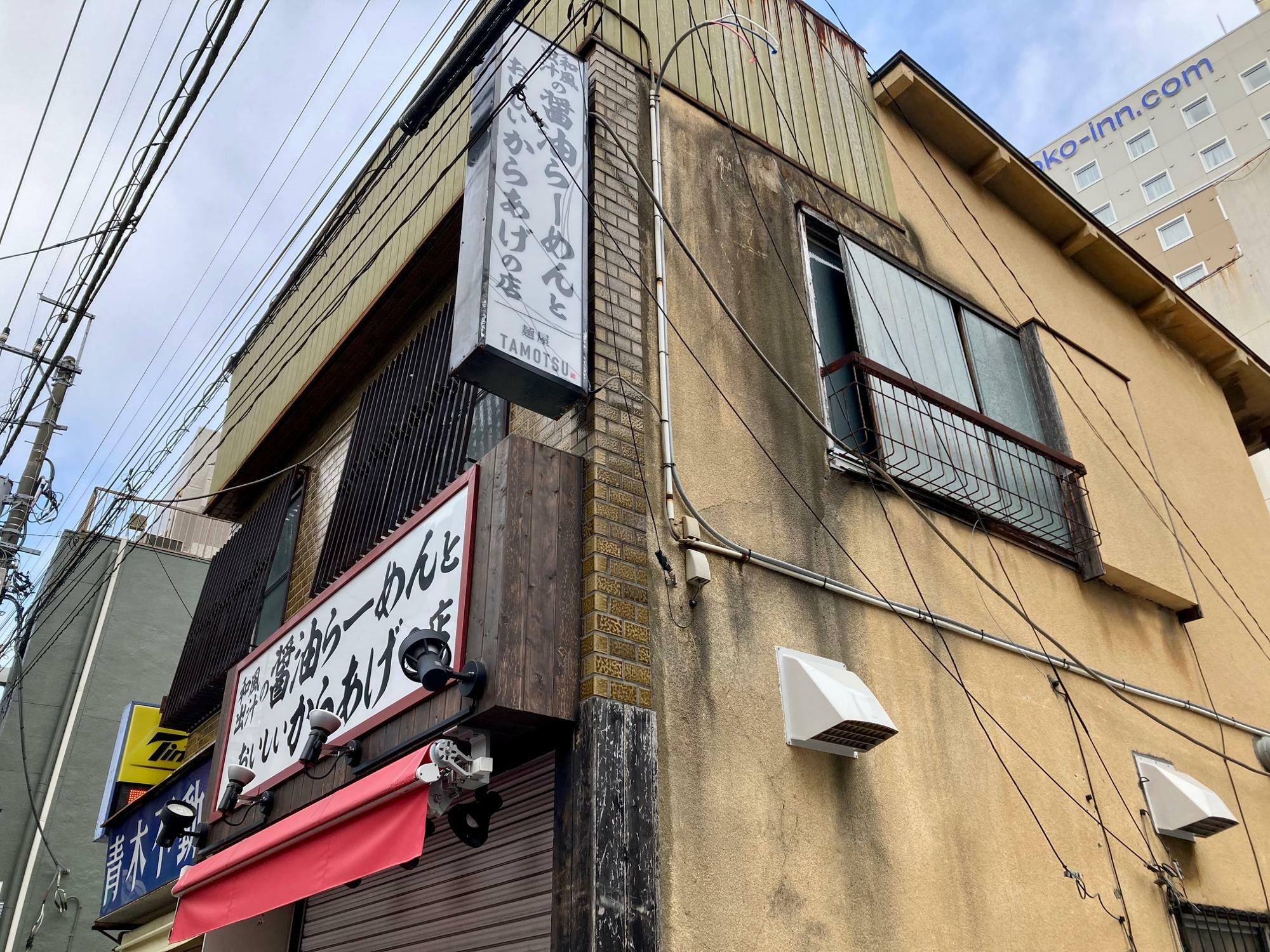 シャッターが閉まった「麺屋TAMOTSU柏店」