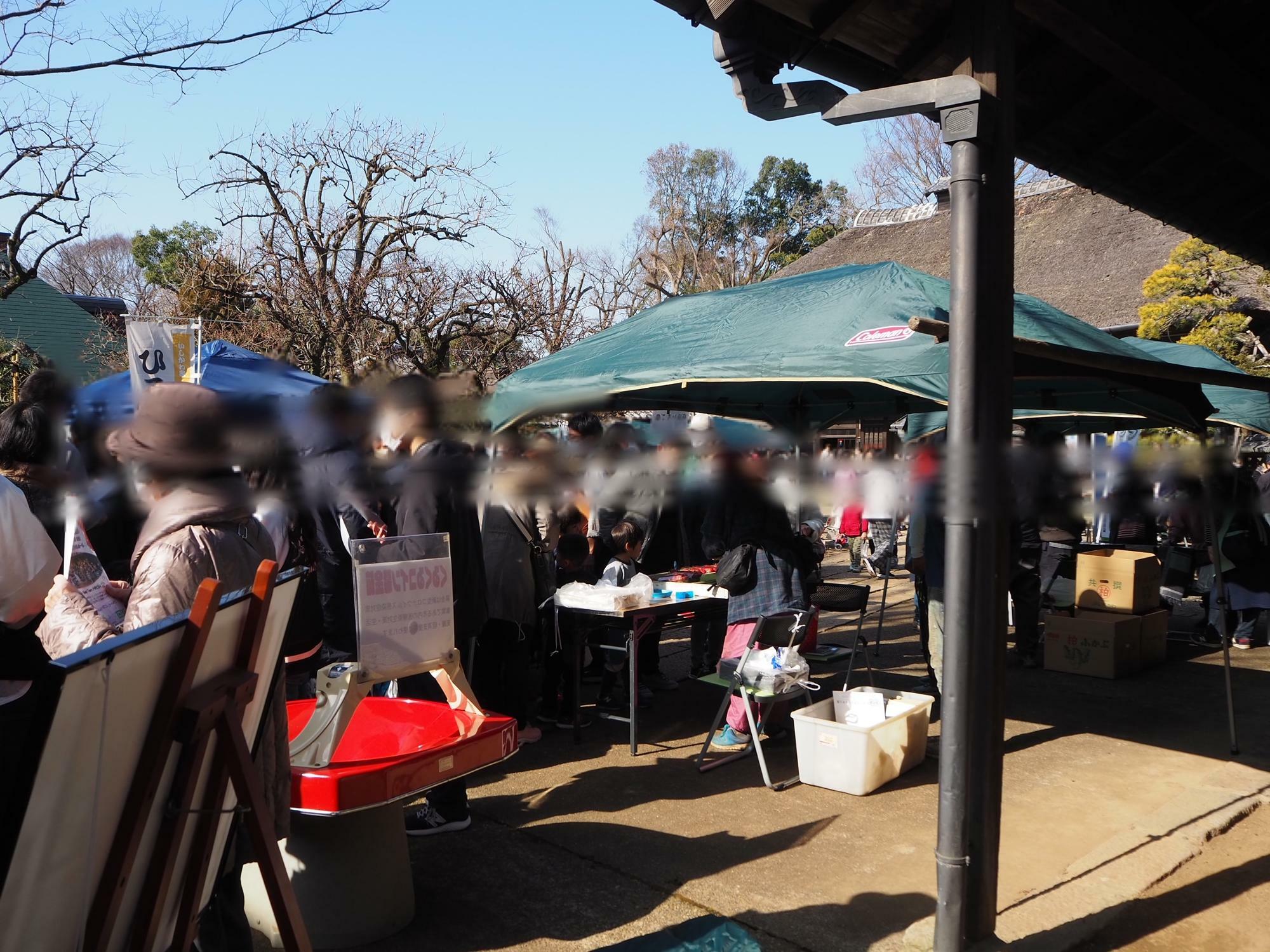 3年ぶりに旧吉田家住宅歴史公園にて開催された「華之井市場」
