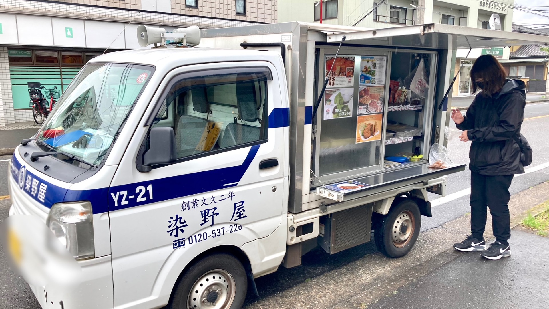 柏市】メディアで話題◎移動販売×豆腐屋さん「染野屋半次郎」を柏市内