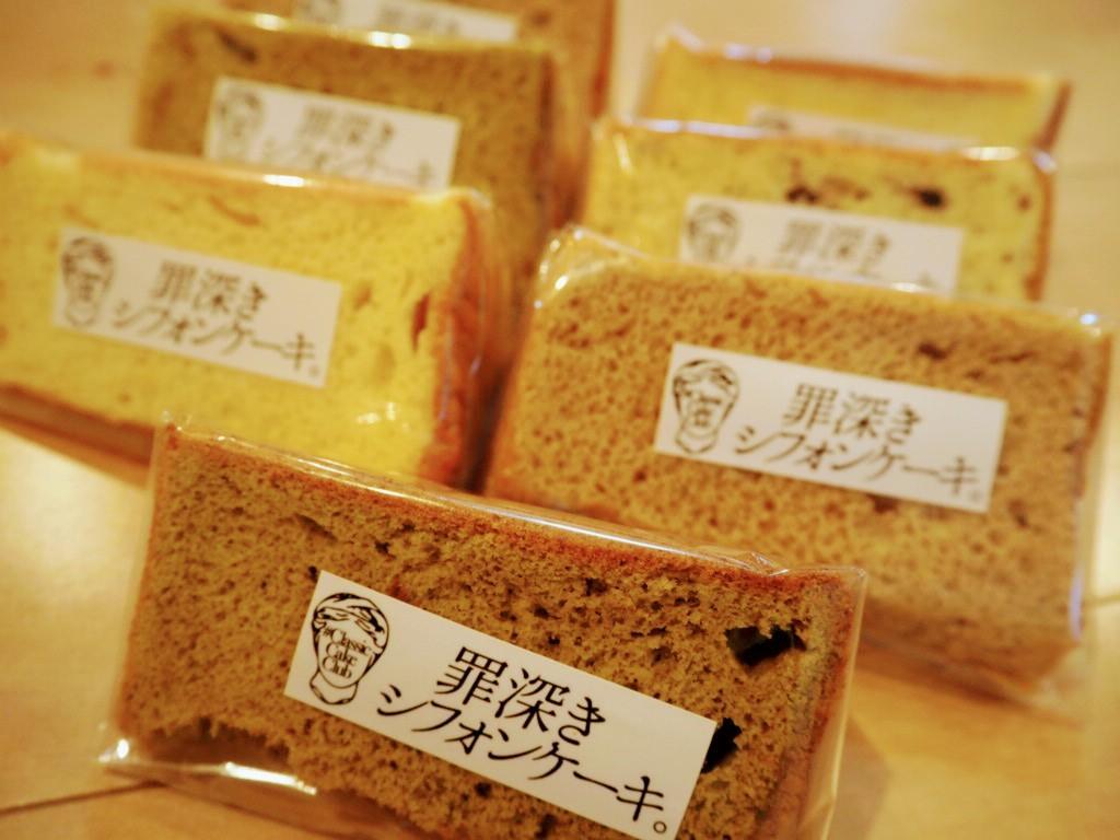 柏市】1日3000個売れたシフォンが税込150円◎2024年5月11日(土 柏市】1日3000個売れたシフォンが税込150円◎2024年5月11日(土
