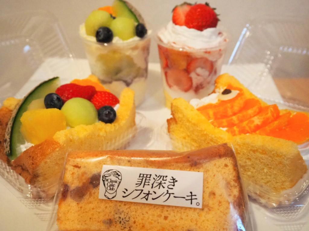 柏市】1日3000個売れたシフォンが税込150円◎2024年5月11日(土 柏市】1日3000個売れたシフォンが税込150円◎2024年5月11日(土