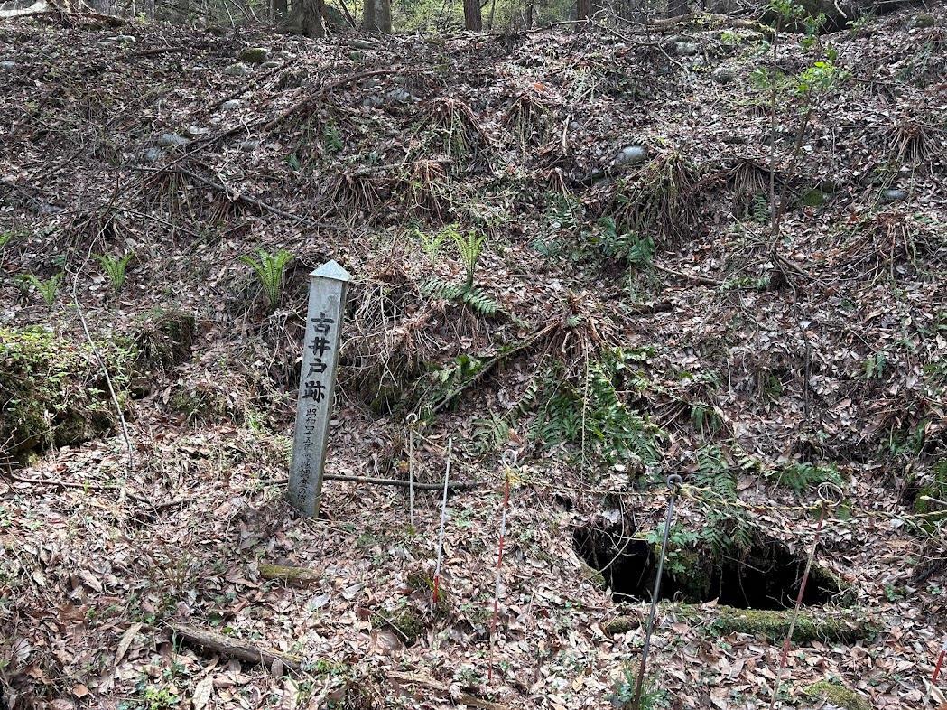 この古井戸は当時の遺構