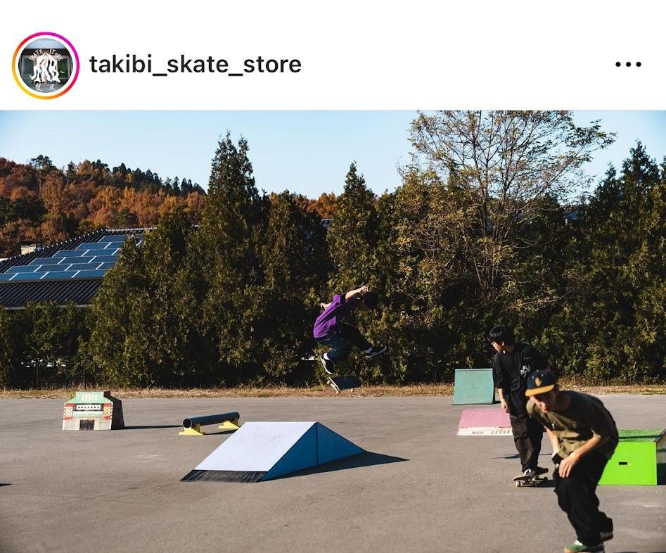 店舗前のスケートパーク　画像提供：焚火 SKATE STORE