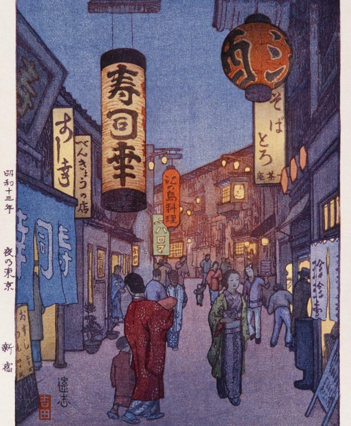 1938年の作品 「夜の東京 新宿」