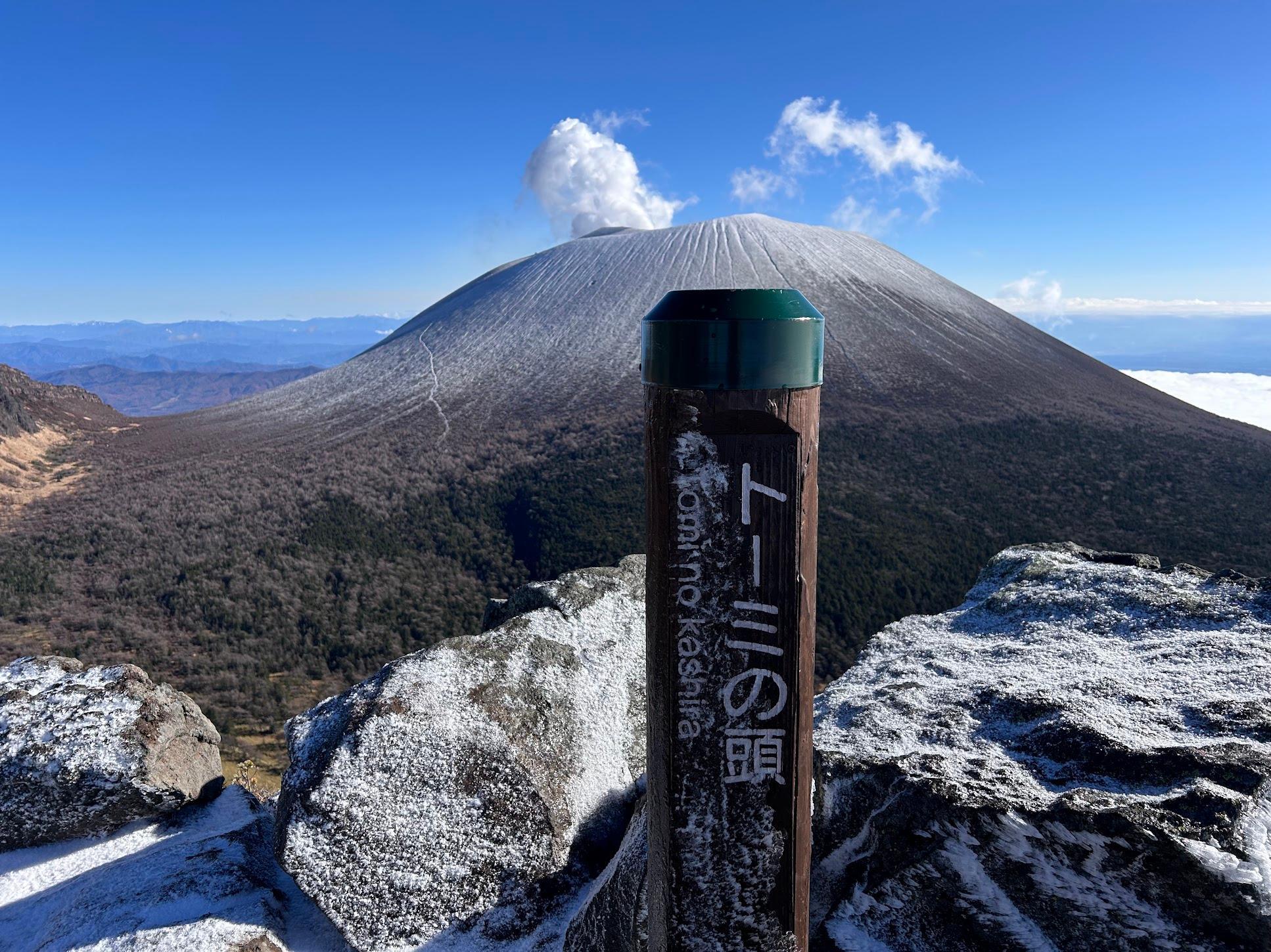 トーミの頭から　東御市ができる前からトーミでした